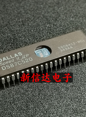 DS87C520WCL 原码进口芯IC  质量保证【陶瓷CDIP40】