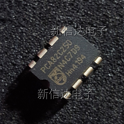 PCA82C250/PCA82C250N 原码进口芯片 自家现货测试好【直插DIP8】