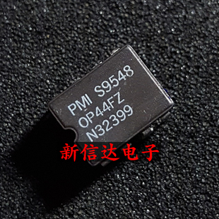 陶瓷CDIP8 OP44FZ 自家现货测试好 进口IC 原码