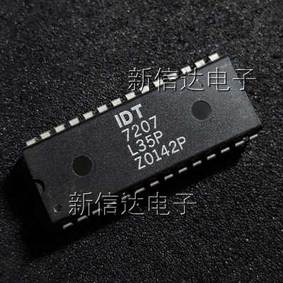 IDT7207L35P 原码进口芯片 自家现货测试好