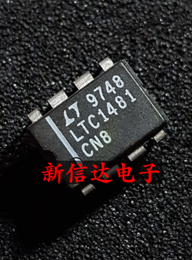 LTC1481CN8 原码进口IC 自家现货测试好【直插DIP8】