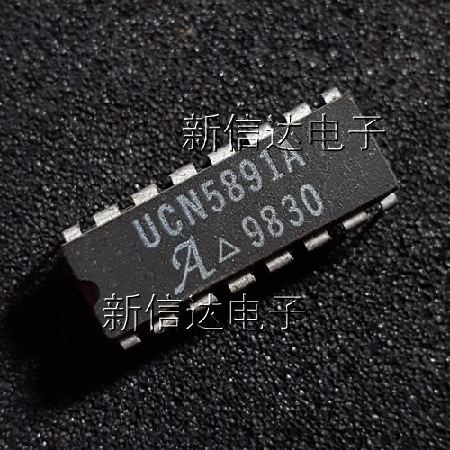 UCN5891A   原码进口芯片 自家现货测试好   【直插DIP16】