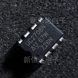 UC2708N 原码进口芯片  自家现货测试好 【直插DIP8】