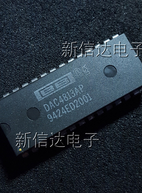DAC4813AP 原码进口芯片  自家现货测试好【直插DIP28】