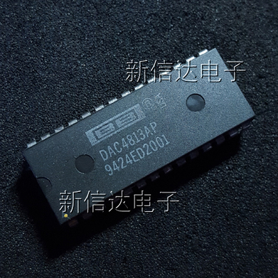 DAC4813AP 原码进口芯片  自家现货测试好【直插DIP28】