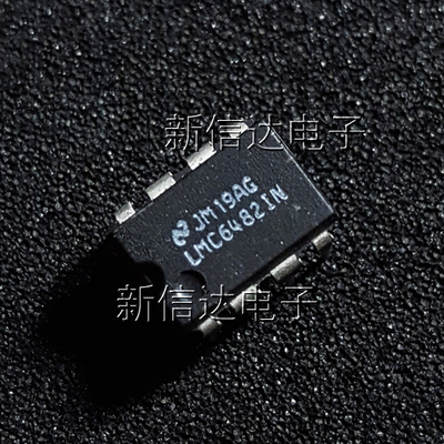 LMC6482IN/AIN 原码进口芯片 自家现货测试好 【直插DIP8】
