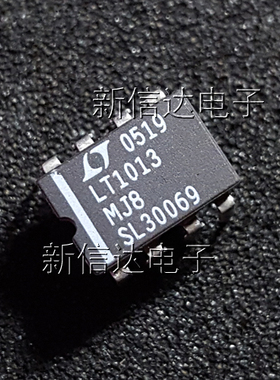 LT1013MJ8 原码进口芯片 自家现货测试好 【陶瓷CDIP8】