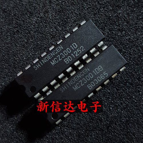MCZ3001D/DB 原码进口IC 自家现货测试好 【直插DIP18】