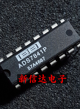 ADS7841P 原码进口IC 自家现货测试好 【直插DIP16】
