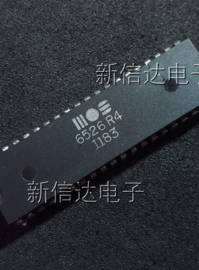 6526R4  原码进口芯片 自家现货测试好【直插DIP40】