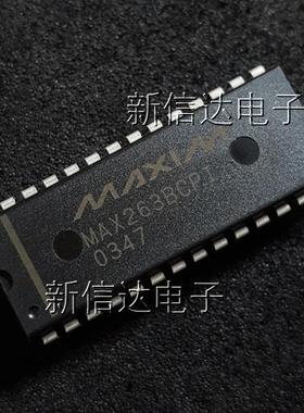 MAX263BCPI/BEPI 原码进口芯片 现货测试好【直插DIP28】