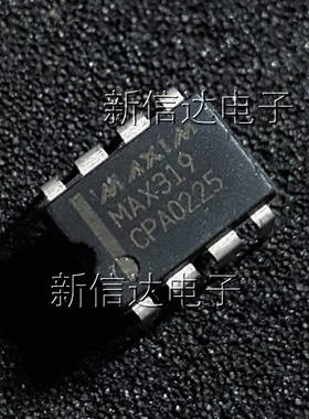 MAX319CPA 原码进口芯片 自家现货测试好 【直插DIP8】
