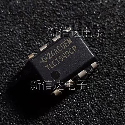 TLC1549CP 原码进口芯片 自家现货测试好【直插DIP8】