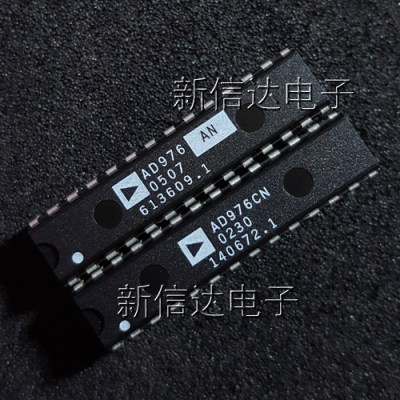 AD976AN/CN 原码进口芯片 自家现货测试好 【直插DIP28】