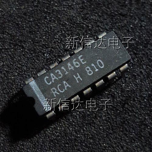 CA3146E 原码进口芯片  自家现货测试好 【直插DIP14】