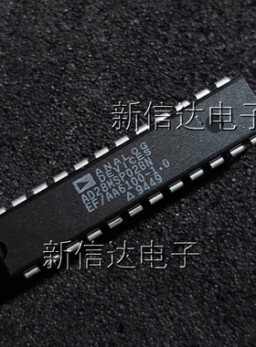 AD28MSP02BN 原码进口芯片  自家现货测试好 【直插DIP24】