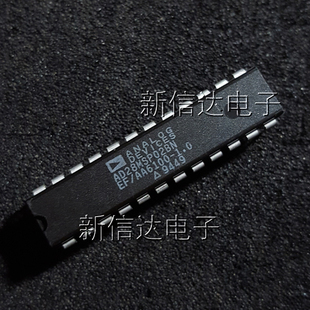 AD28MSP02BN 原码进口芯片  自家现货测试好 【直插DIP24】