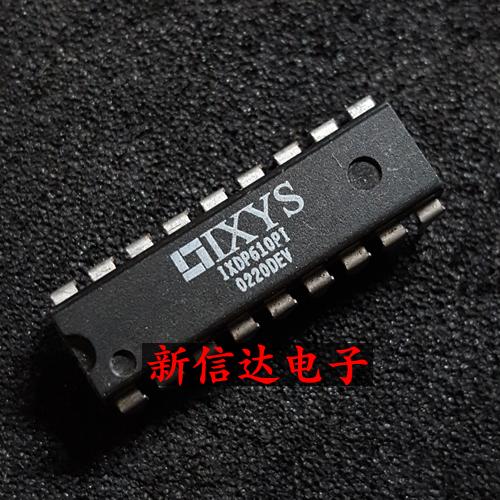 IXDP610PI 原码进口IC 自家现货测试好【直插DIP18】