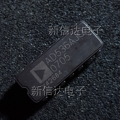 AD536AJQ  原码进口芯片  自家现货测试好【陶瓷CDIP14】