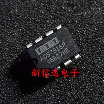 ADS7816P 原码进口IC 自家现货测试好【直插DIP8】