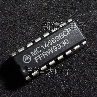 MC14569BCP  原码进口芯片 自家现货测试好 【直插DIP16】