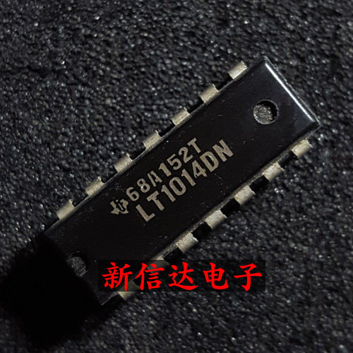 LT1014DN 原码进口IC 自家现货测试好【直插DIP14】
