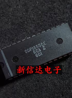 CDP1855CE 原码进口IC 自家现货测试好 【直插DIP28】