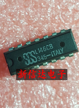 L146CB    原码进口芯片 现货测试好【直插DIP14】