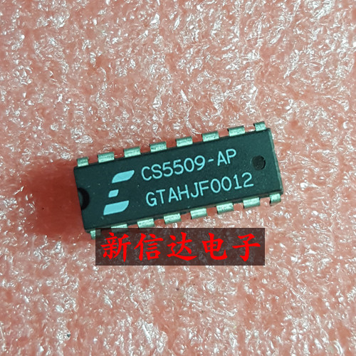 CS5509-AP   原码进口芯片 现货测试好 【直插DIP16】