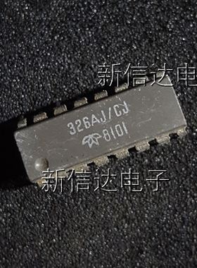 326AJ/CJ    原码进口芯片  自家现货测试好 【直插DIP16】