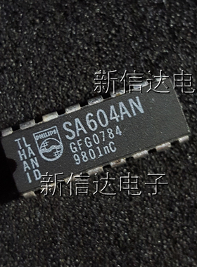 SA604AN   原码进口芯片 自家现货测试好   【直插DIP16】