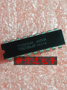 TD62384AP   原码进口芯片 现货测试好  【直插DIP18】