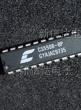 CS5508-BP  原码进口芯片 自家现货测试好  【直插DIP20】