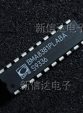 BMA8381PLABA   原码进口芯片 自家现货测试好 【直插DIP20】