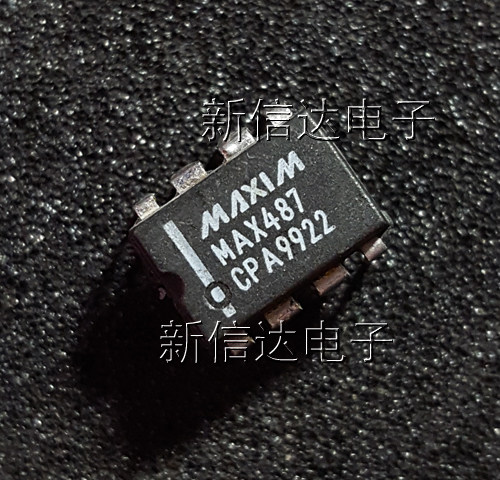 MAX487CPA   原码进口芯片  自家现货测试好 【直插DIP8】
