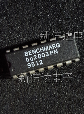 BQ2003PN   原码进口芯片 自家现货测试好  【直插DIP16】