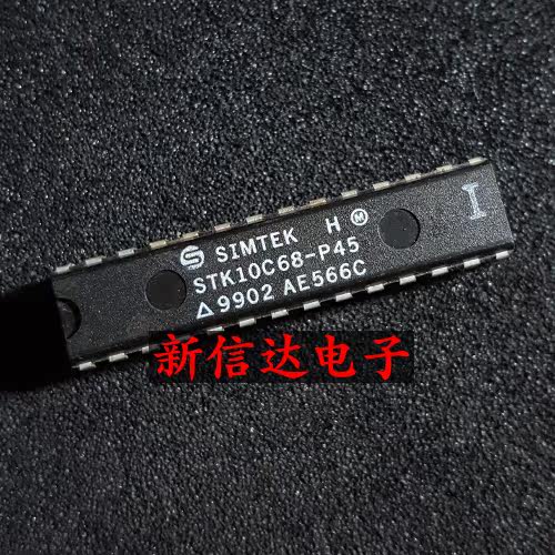 STK10C68-P45  原码进口IC  自家现货测试好 【直插DIP28】