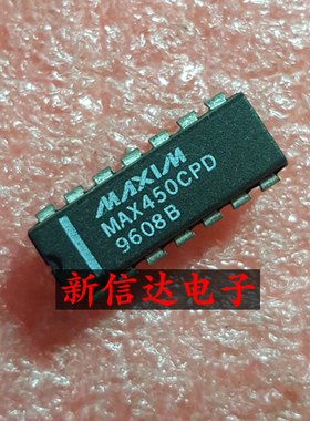 MAX450CPD    原码进口芯片  现货测试好  【直插DIP14】