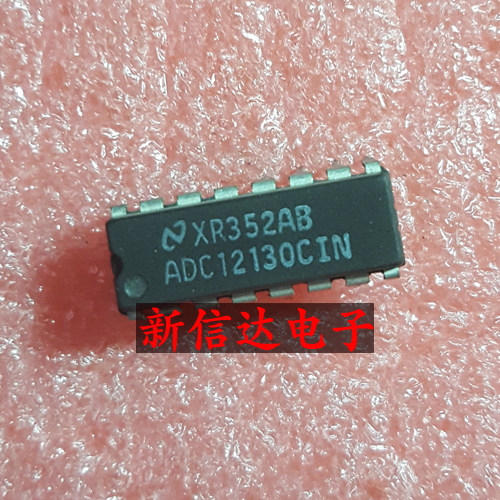 ADC12130CIN    原码进口芯片  现货测试好  【直插DIP16】
