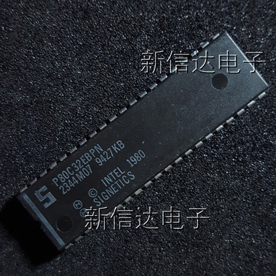 P80C32SBPN   原码进口芯片 自家现货测试好 【直插DIP40】