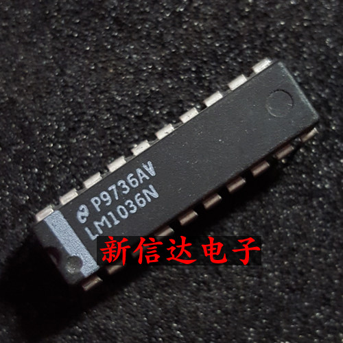 LM1036N  原码进口IC  自家现货测试好【直插DIP20】
