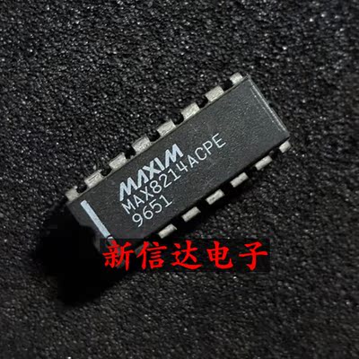 MAX8214ACPE   原码进口IC 自家现货测试好 【直插DIP16】