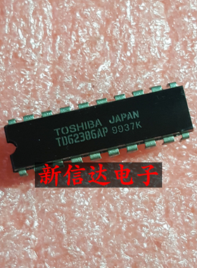 TD62386AP    原码进口芯片 现货测试好  【直插DIP20】