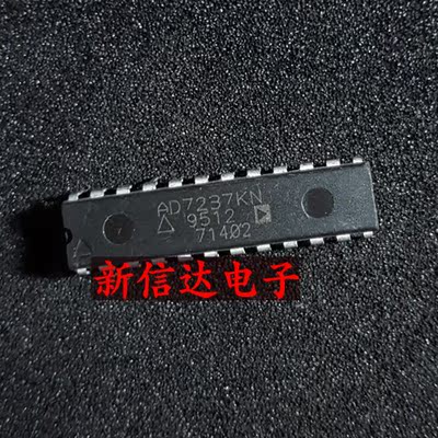 AD7237KN  原码进口IC  自家现货测试好【直插DIP24】