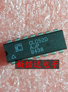 CLC520AJP    原码进口芯片 现货测试好 【直插DIP14】