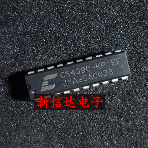 CS4390-KP   原码进口IC 自家现货测试好【直插DIP20】