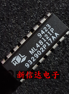 ML4812IP  原码进口IC 自家现货测试好【直插DIP16】