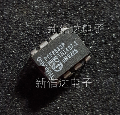 PCF8583P   原码进口芯片  自家现货测试好 【直插DIP8】