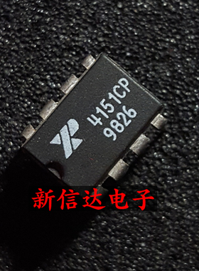 XR4151CP  原码进口IC 自家现货测试好【直插DIP8】
