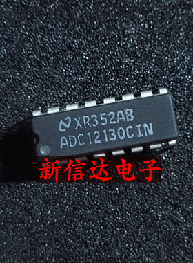 ADC12130CIN    原码进口IC 现货测试好 【直插DIP16】